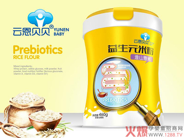 �ƶ�ؐؐ����Ԫ�׷� Ʒ�|(zh��)�oʳ���o���L