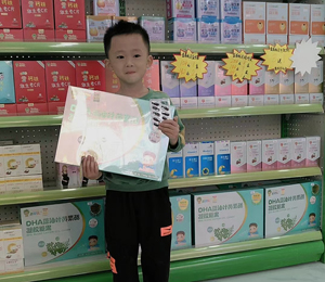  ��ؐ���I�B(y��ng)Ʒ�K����ЈD