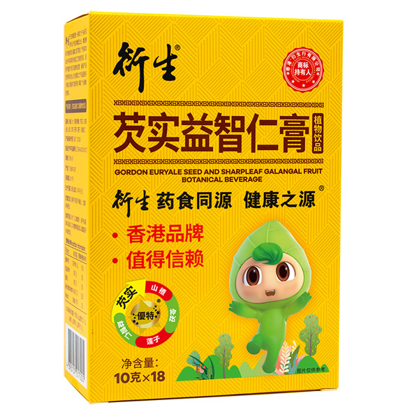 衍生芡實益智仁膏植物飲品.jpg 衍生芡實益智仁膏植物飲品.jpg