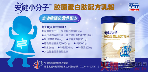 ����С�����zԭ���׌�������� ���ؠI(y��ng)�B(y��ng)���|(zh��)�M���ṩ��(qi��ng)���(d��ng)��