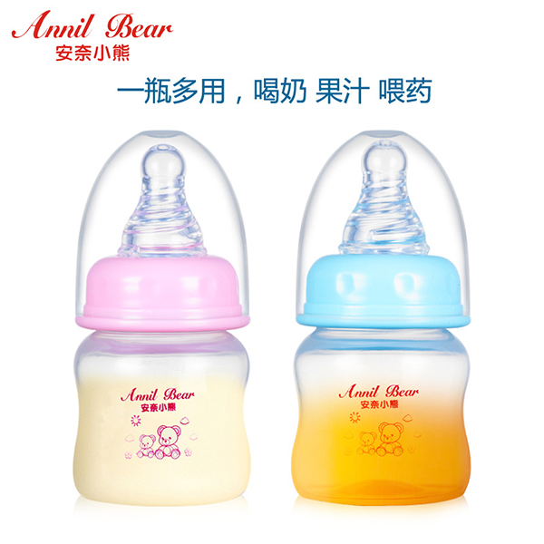 安奈小熊玻璃奶瓶 (2).jpg