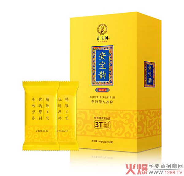 ���ڠI�B(y��ng)����a�������]�����w���Ű����