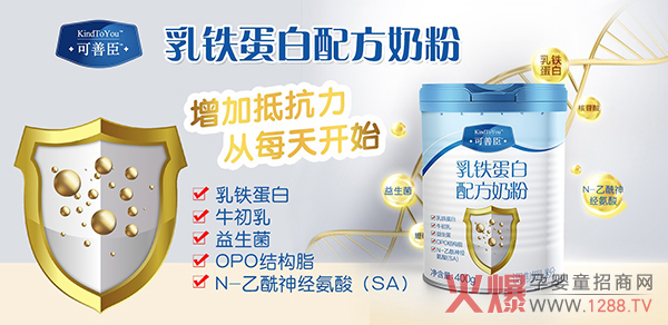 �������̷��Ƅݶ��������u����ʳƷ�������R�l(f��)�������Ј��������к�������