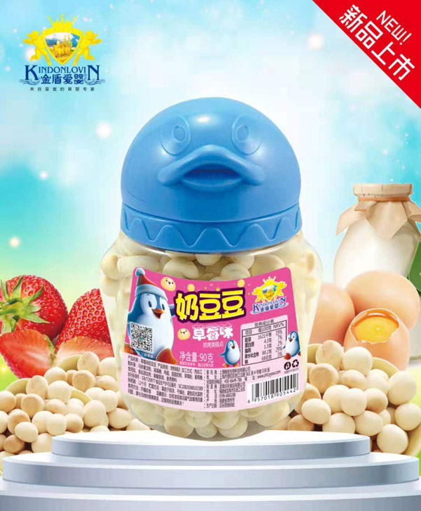 金盾愛(ài)嬰奶豆豆-草莓味.jpg 金盾愛(ài)嬰奶豆豆-草莓味.jpg