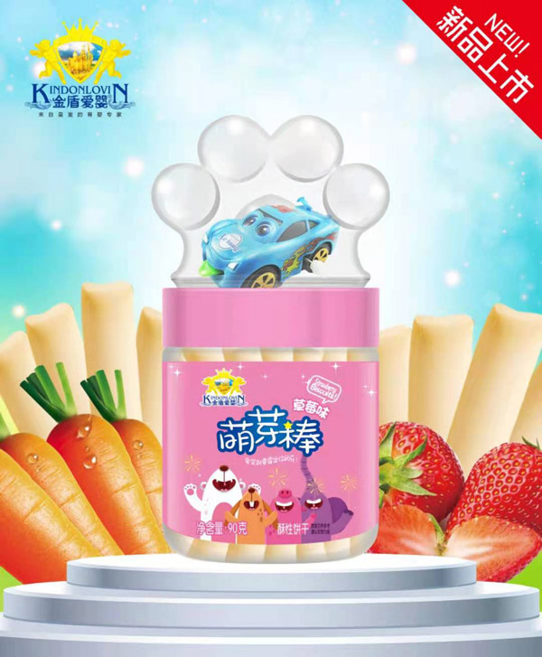 金盾愛(ài)嬰萌芽棒-草莓味.jpg 金盾愛(ài)嬰萌芽棒-草莓味.jpg