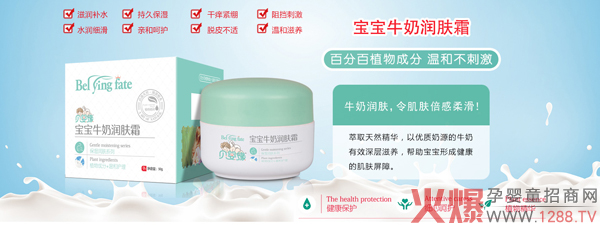 ؐ�뾉����ţ�̝�(r��n)�w˪ ������B(y��ng)�غ����o(h��)