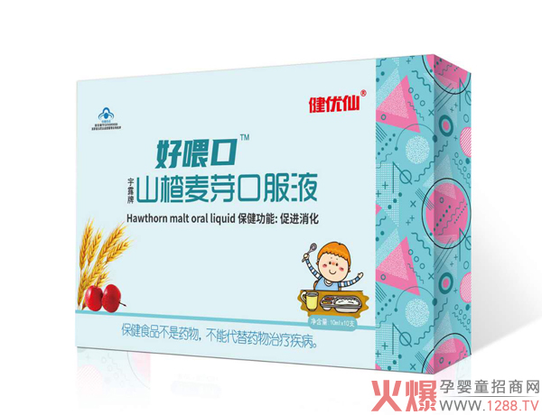 ����(y��u)�ɺ�ι���{ñɽ���ѿ�ڷ�Һ 2021�����T�ꃞ(y��u)�x��Ʒ