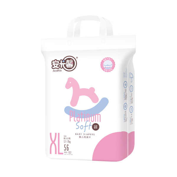 安卡馨鉑愛馨柔紙尿片XL56.jpg 安卡馨鉑愛馨柔紙尿片XL56.jpg