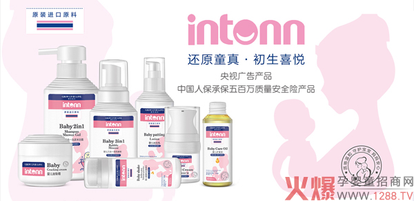 ԭͯ��ͯϴ�o����ҕ�V��a(ch��n)Ʒ���Ї��˱��б�����f�������д�����3�f+��5�f+�����2021��؛��(y��u)�x��