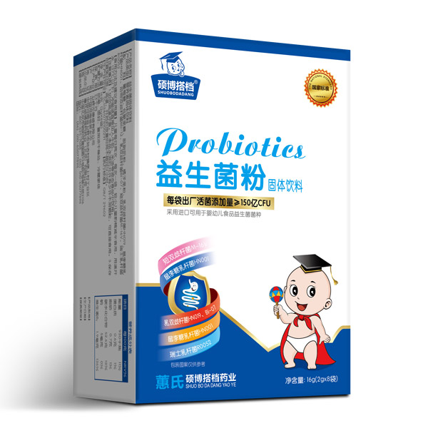 碩博搭檔益生菌粉小盒豎版