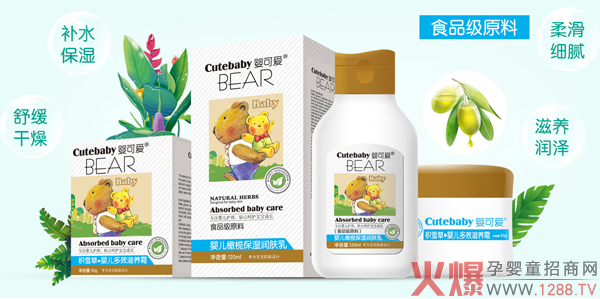 ��ɐۋ냺�ϙ챣���w�� ʳƷ��(j��)ԭ�ϰ�ȫ�غ�