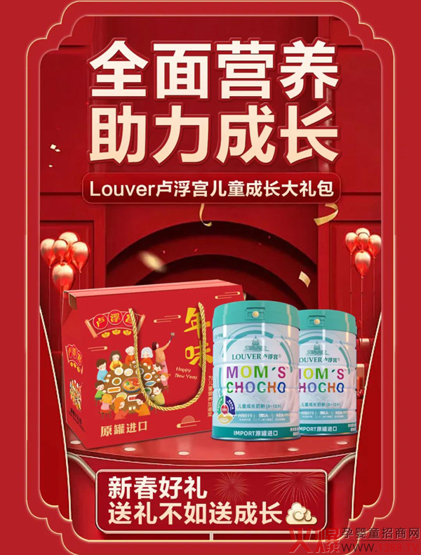 ��؛��ô������(d��ng)Ȼ��LOUVER�R���m��ͯ�̷�����