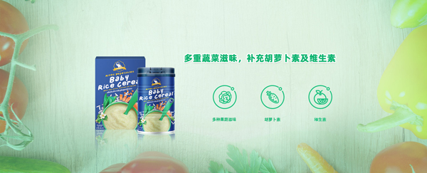  ����������߲ˠI(y��ng)�B(y��ng)�׷�