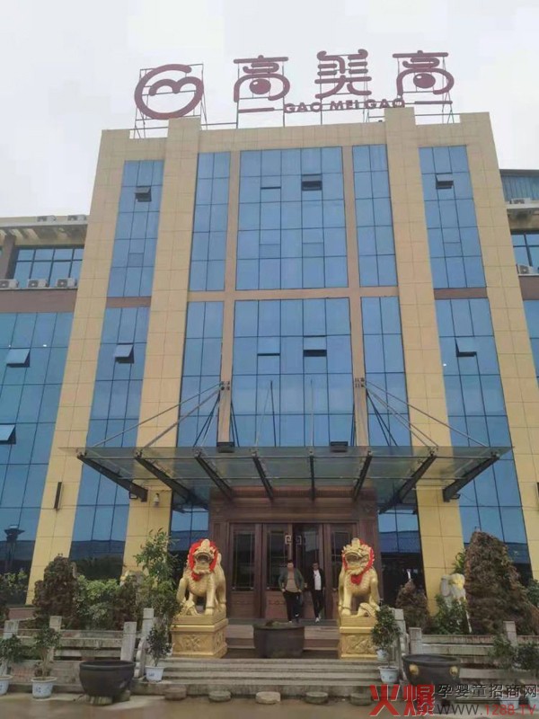 ��(chu��ng)��ø�⹤ˇ����I(y��)��(sh��)���ۺ����������ߡ���(qi��ng)�݁��u����ע�oʳOEM����������Ʒ���v�w��