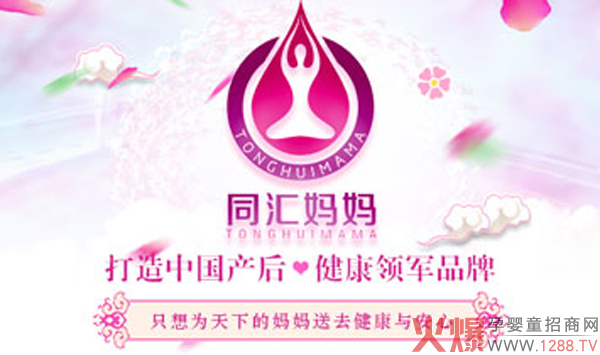 2021�a(ch��n)���ޏ�(f��)�(xi��ng)Ŀ����x����ͬ�R�����������e(cu��)�^(gu��)