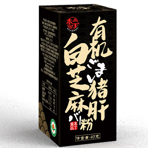 �����ЙC(j��)��֥���i�η�