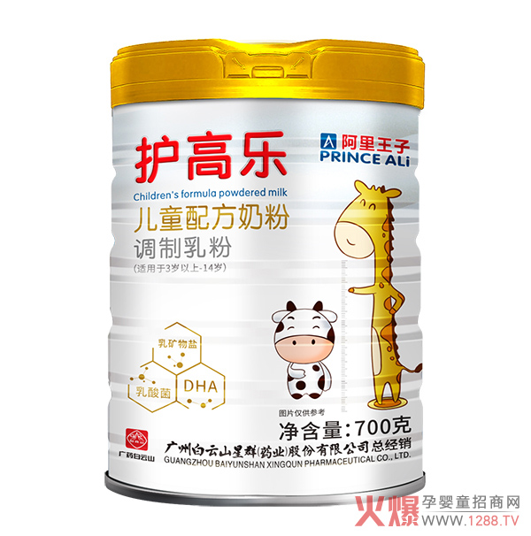 ��ͯ�̷��x���y����(l��i)�˽��°��������o(h��)�ߘ�(l��)��ͯ�䷽�̷�