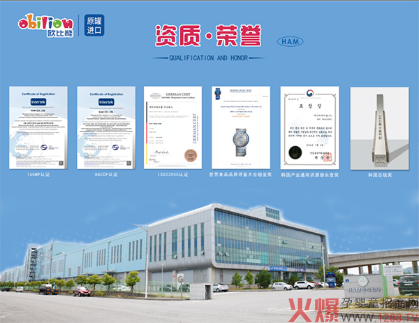 �W���܃�ͯ�̷�ֵ��ֵ���I���M(j��n)��(l��i)һ����֪