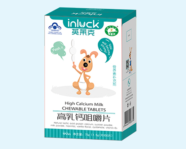  Ӣ�R�˸����}�׽�Ƭ��