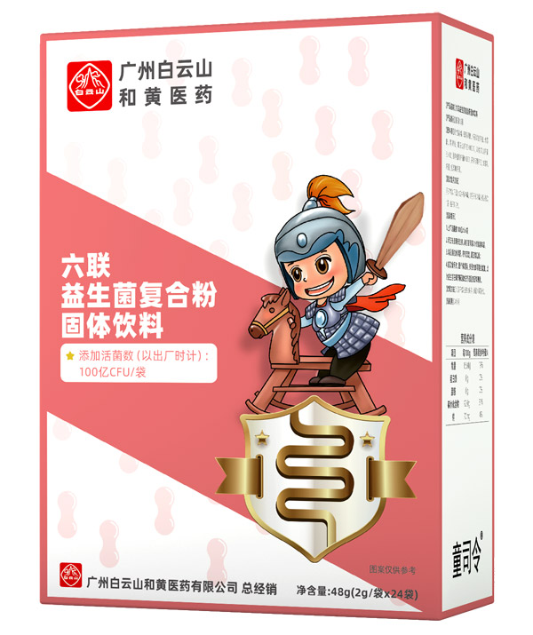  ͯ˾����(li��n)�������ͺϷ�