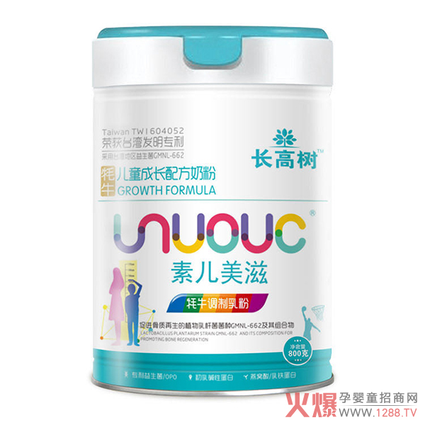 ���؃����̡��������m����ͯ�ȡ���Ʒ��(sh��)����Ȧ��������Ȼٍ����(d��ng)�N���o(w��)������