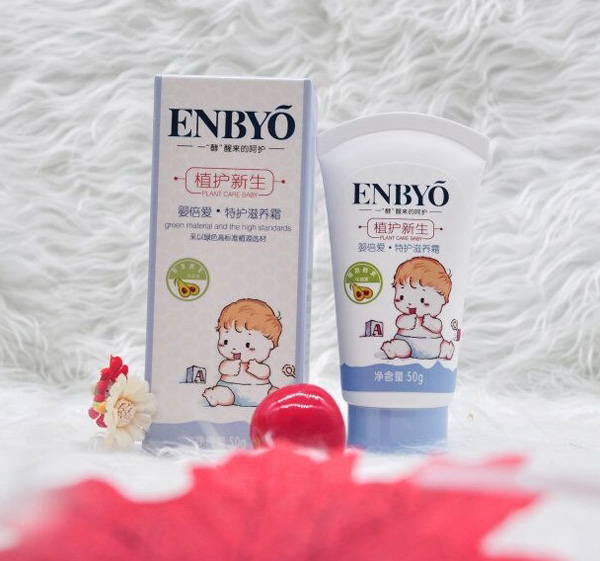 嬰倍愛特護(hù)滋養(yǎng)霜.jpg 嬰倍愛特護(hù)滋養(yǎng)霜.jpg