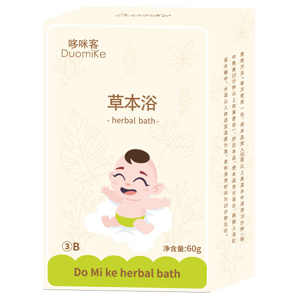 哆咪客草本浴3B.jpg 哆咪客草本浴3B.jpg