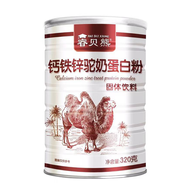 睿貝熊鈣鐵鋅駝奶蛋白粉.jpg 睿貝熊鈣鐵鋅駝奶蛋白粉.jpg