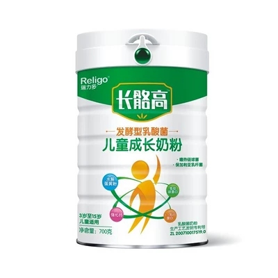 長(zhǎng)骼高發(fā)酵型乳酸菌兒童成長(zhǎng)奶粉.jpg 長(zhǎng)骼高發(fā)酵型乳酸菌兒童成長(zhǎng)奶粉.jpg