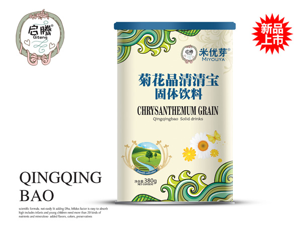 米優(yōu)芽菊花晶清清寶聽(tīng)裝.jpg 米優(yōu)芽菊花晶清清寶聽(tīng)裝.jpg