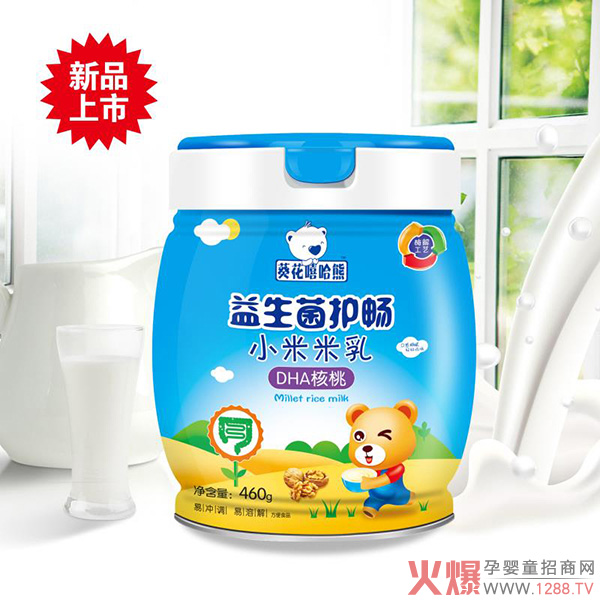 �����������������o(h��)��С������ ��(zhu��n)�I(y��)�I(y��ng)�B(y��ng)���oʳ�N�����o(h��)���L(zh��ng)