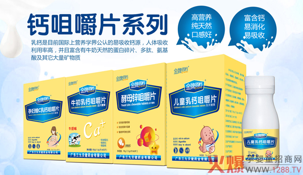 ����Ҫ�L���M�ܲ��a�}�����ƴ�n�}�׽�Ƭ���æ