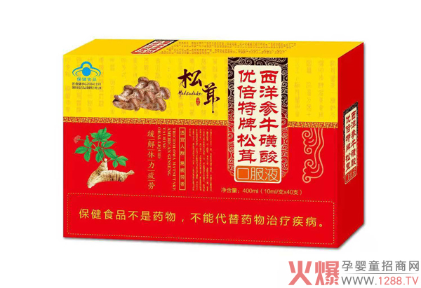 ��(y��u)��������������������ڷ�Һ �{(l��n)ñ�J(r��n)�Cֵ����ه