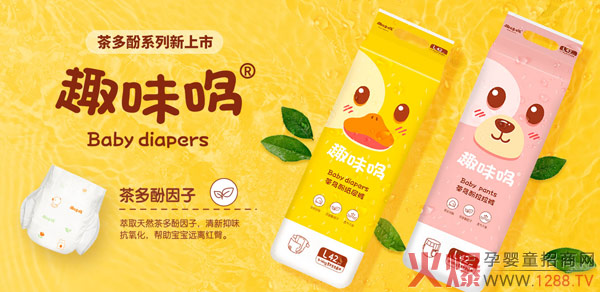 Ȥζ�߲��Ӽ���ѝ ������ζ�h(yu��n)�x�t��