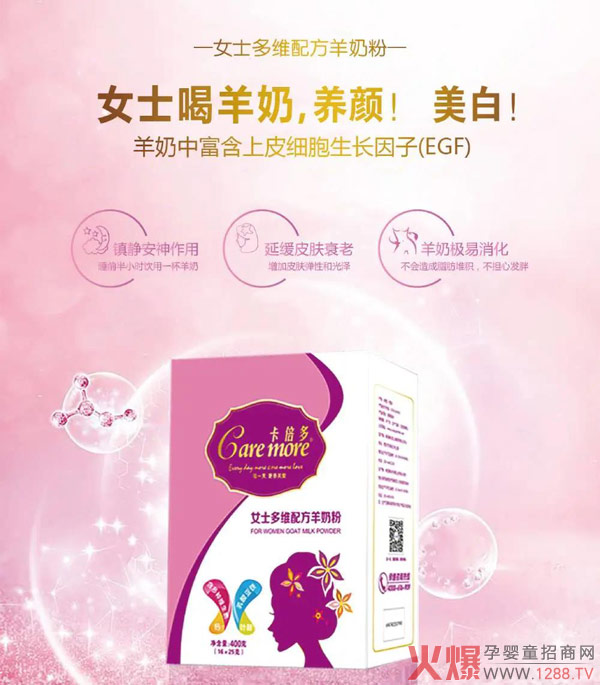 ����������������Ⱥ�V�����M��ȫ�ҠI�B(y��ng)����