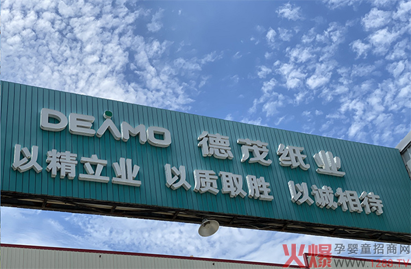 ��ï���I(y��)��Ʒ�|(zh��)���ϣ��o������õĺ��o(h��)��