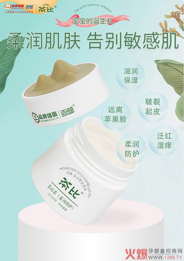 ���ϴ�o(h��)��Ʒ 2021��ȫ�³��l(f��)