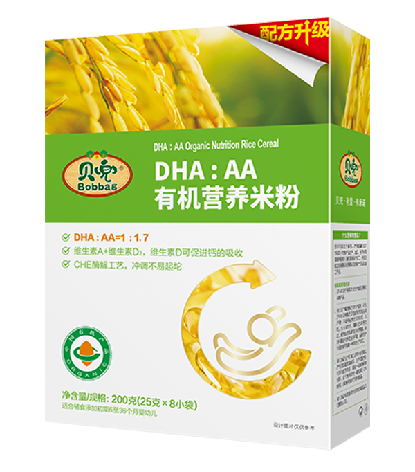 貝兜DHA:AA有機(jī)營(yíng)養(yǎng)米粉.png 貝兜DHA:AA有機(jī)營(yíng)養(yǎng)米粉.png