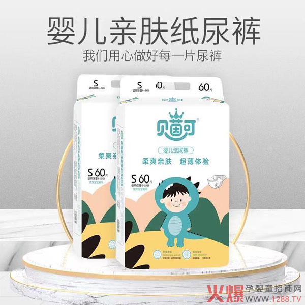 ȸ��ϲ��˾������Ʒ�� ؐ��ɼ���ѝ������ѝ��(qi��ng)��(sh��)��(l��i)�u