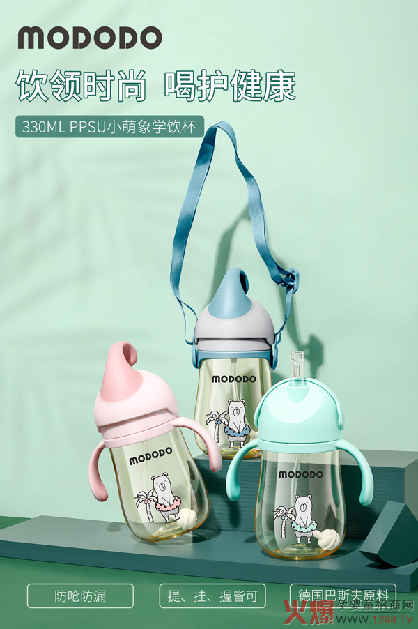 ��Ʒ���� | ����ppsu�ڿƼ�ˮ�� ��������p�ɟo(w��)�n(y��u)