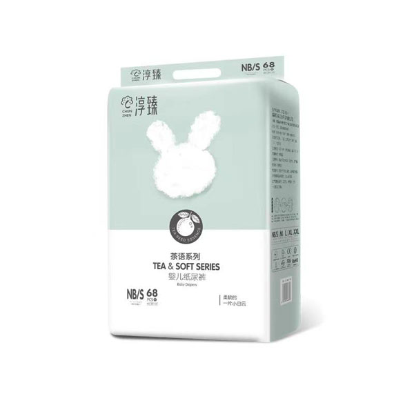 淳臻茶語(yǔ)系列紙尿褲S68.jpg 淳臻茶語(yǔ)系列紙尿褲S68.jpg