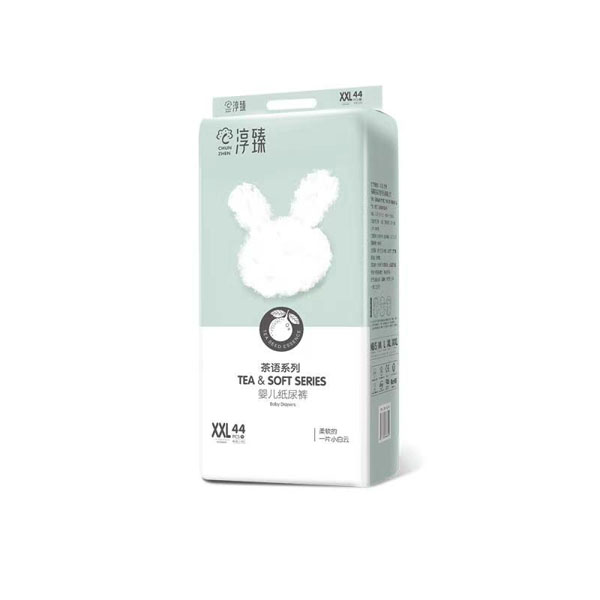 淳臻茶語(yǔ)系列紙尿褲XXL44.jpg 淳臻茶語(yǔ)系列紙尿褲XXL44.jpg