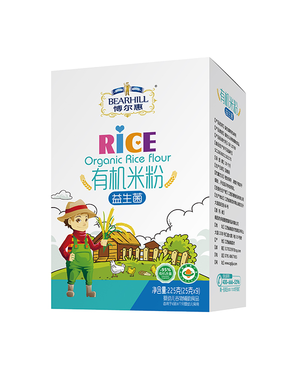 �������ЙC�׷ۺ��b ������.jpg