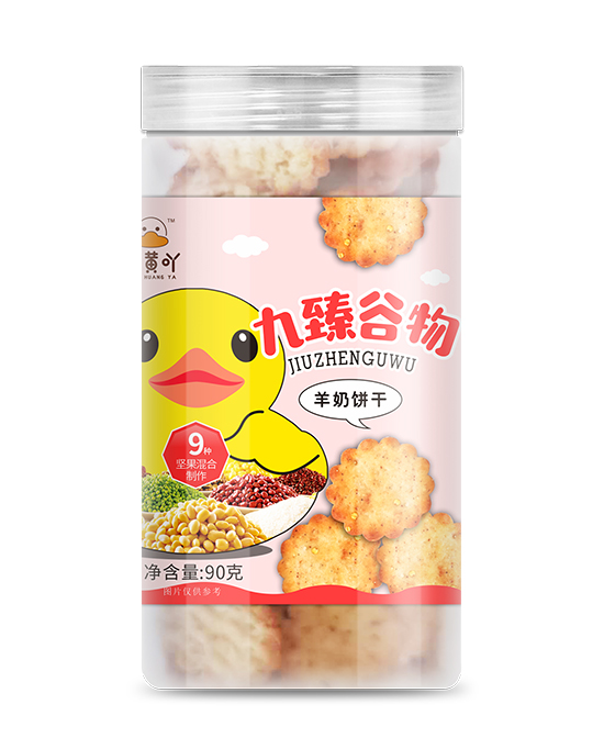 小黃吖九臻谷物羊奶餅干.jpg 小黃吖九臻谷物羊奶餅干.jpg