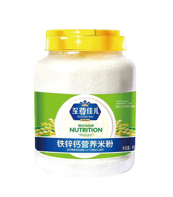 至尊佳兒營養(yǎng)米粉800g 鐵鋅鈣.jpg 至尊佳兒營養(yǎng)米粉800g 鐵鋅鈣.jpg