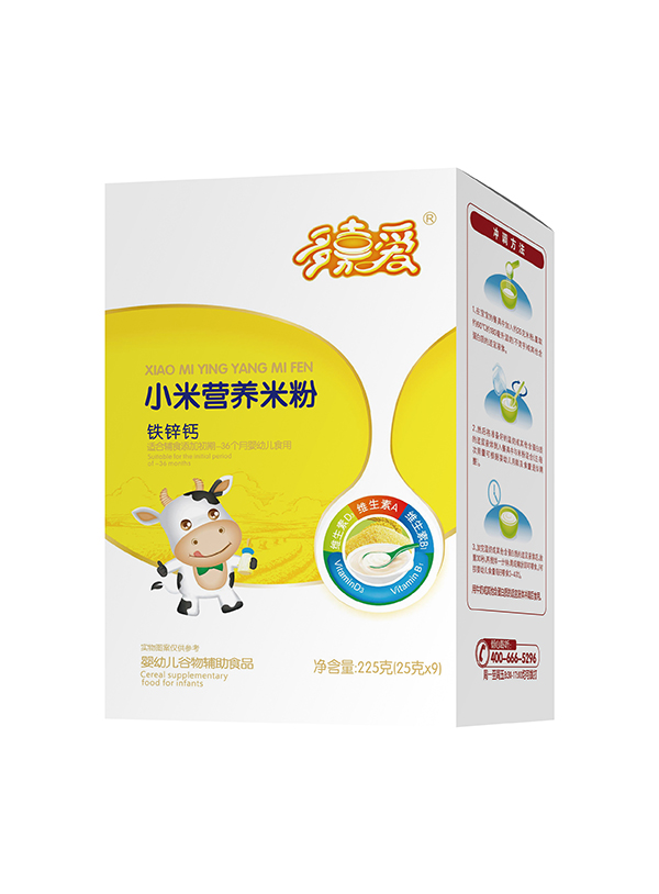  ��ΐ�С�נI(y��ng)�B(y��ng)�׷ۺ��b �F�\�}