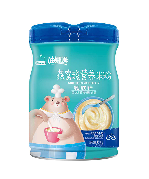 迪娜姆燕窩酸營養(yǎng)米粉 鈣鐵鋅