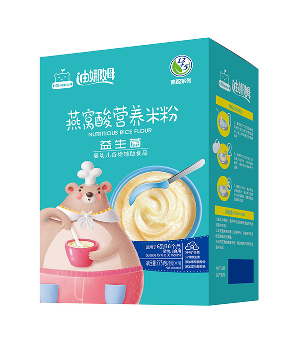 迪娜姆燕窩酸營養(yǎng)米粉盒裝 益生菌