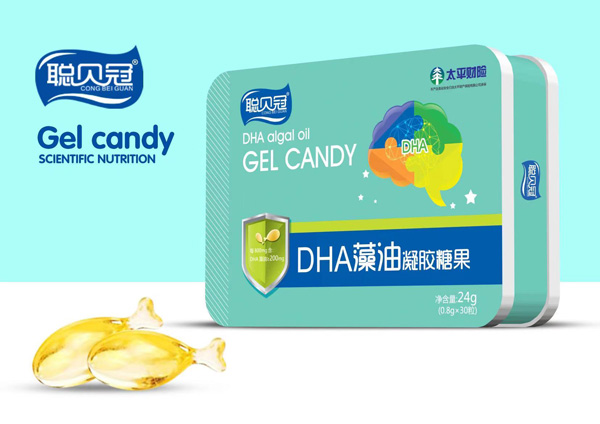 聰貝冠DHA藻油凝膠糖果.jpg