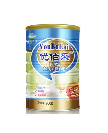優(yōu)伯來(lái)金裝學(xué)生加鐵加鋅奶粉.jpg 優(yōu)伯來(lái)金裝學(xué)生加鐵加鋅奶粉.jpg